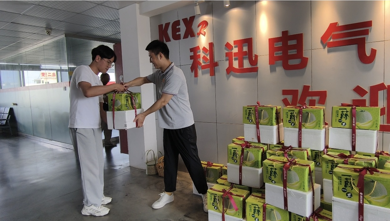 Kexun Electric sărbătorește Festivalul Dragon Boat și oferă întregului personal beneficii calde de vacanță